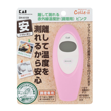 COLL-II INFRARED LASER THERMOMETER